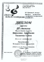 �����������