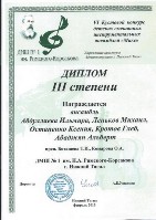 �����������